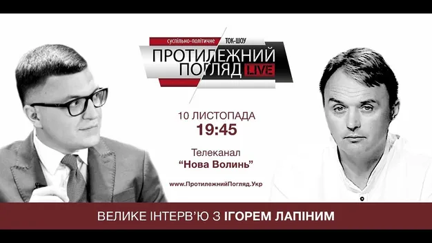 Школу № 27 можуть добудувати наступного року
