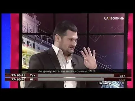 Головний редактор ІА «Конкурент» розповів, чи є на Волині фейкові ЗМІ (відео)