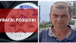 Крадій: правоохоронці розшукують 44-річного волинянина (фото)
