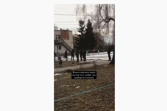 «Стояла 53-ою»: у Луцьку – черги на ПЛР-тести