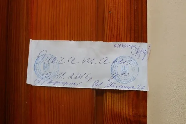 У розгромі кабінету ректора ЛНТУ підозрюють поліцію (фото)