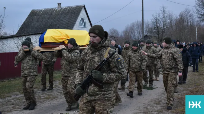 На Волині попрощалися із загиблим захисником Юрієм Кратіком (фото)