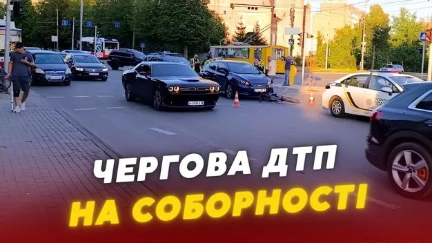 На місці смертельної аварії на Соборності у Луцьку знову збили дітей на переході: що відомо (відео)