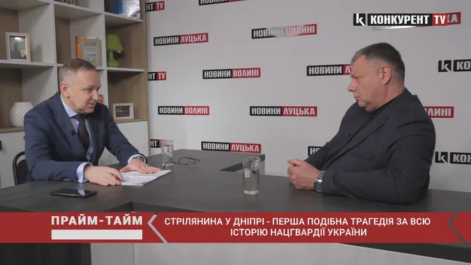 Стрілянина у Дніпрі – перша подібна трагедія за всю історію Нацгвардії України (відео)
