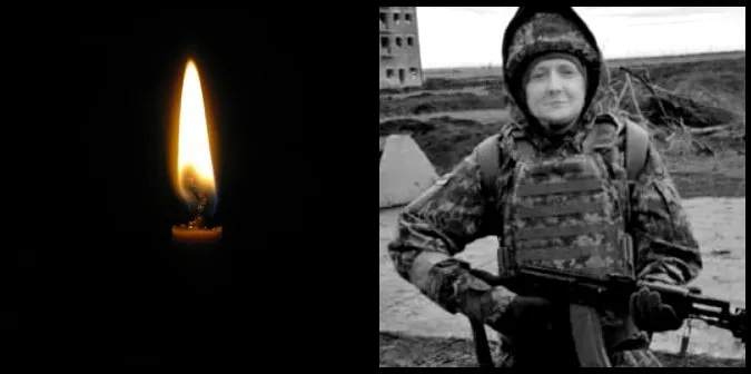 На Харківщині загинув солдат Валентин Гочачко з Волині