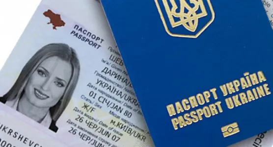 Правила для фото на документи можуть змінити через віру