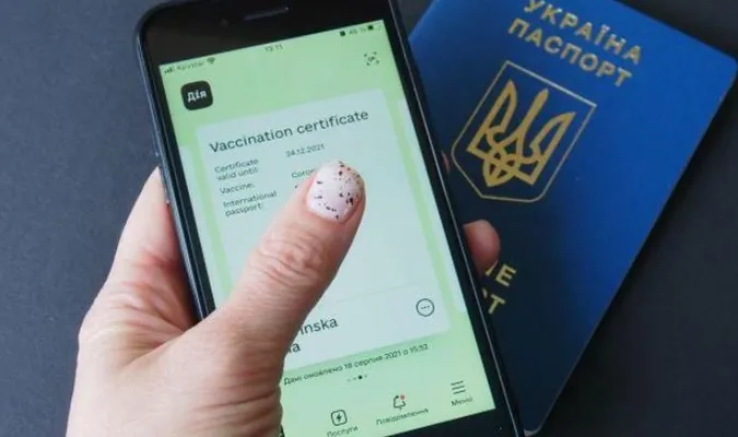 В «Устилузі» рівнянка попалася з фальшивим COVID-сертифікатом