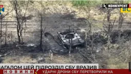 Контррозвідники ефектно перетворили на брухт танки рашистів (відео)