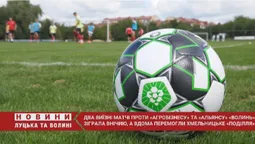 "Хрестоносці" провели відкрите тренування перед матчем з "Ужгородом" (відео)