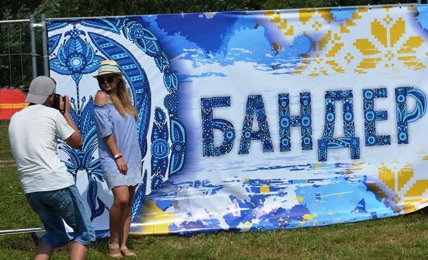 Спекотний, гучний та шалений: другий день «Бандерштату» (фото)