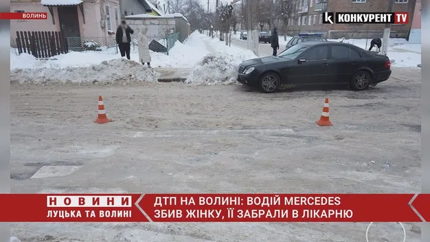 В Нововолинську сталась аварія: водій авто наїхав на пішохода (відео)