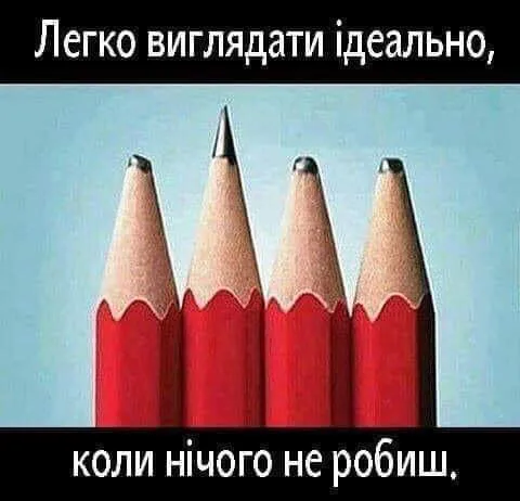 Тарас Шкітер: «Мій Луцьк стане кращим!»