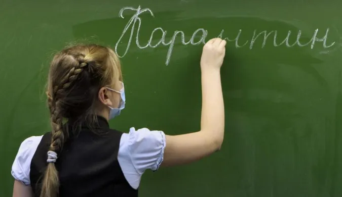 Головна освітянка Луцька сказала, що буде з карантином