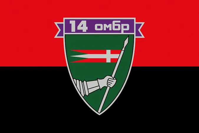«Ворог палає та відступає»: втішні новини від князівської бригади (Відео)