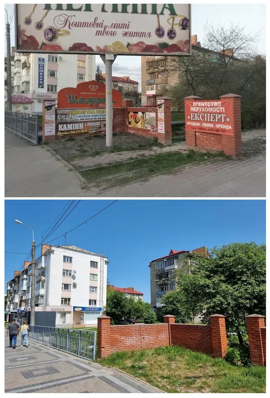Було/Стало: еволюція фасадів і вивісок у центрі Луцька (фото)