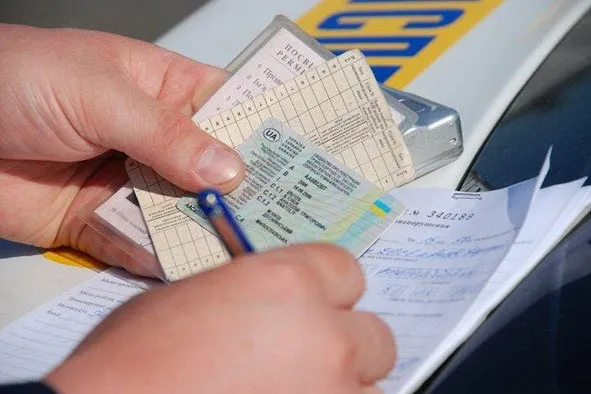 Іспити на права водія: що зміниться в Україні