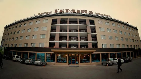 Готель «Україна»