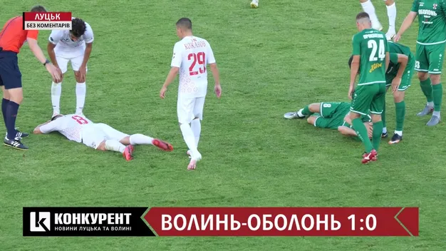 На даху, з вікон і за парканом: як лучани вболівали за ФК «Волинь» (фото)