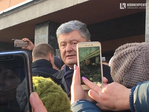 Порошенко вибачився перед ківерчанами