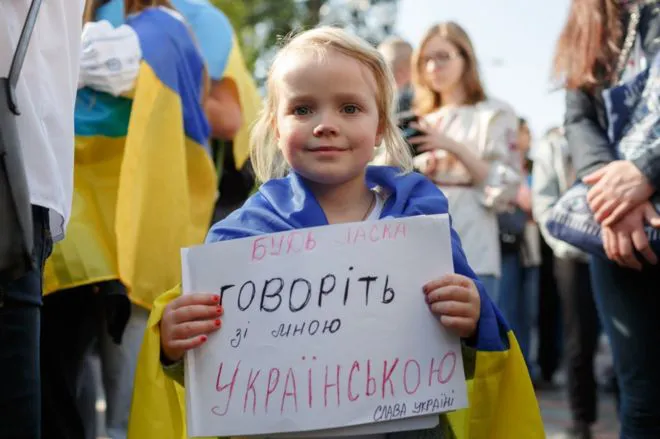Флешмоб та пісні просто неба: лучан кличуть на акцію «Мова об’єднує»