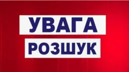 Волинянин тиждень тому поїхав у Коломию і зник (фото)