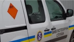 У Луцьку повідомили про замінування обласної лікарні та ще двох об’єктів (фото, оновлено)
