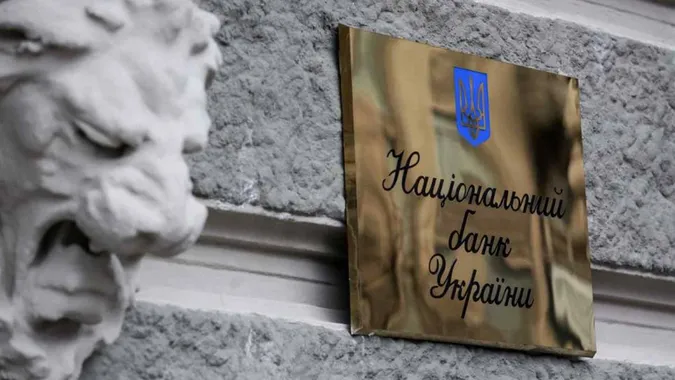 Нацбанк випустив нову 2-гривневу монету