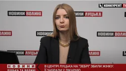 В центрі Луцька на «зебрі» збили жінку: її забрали у лікарню (відео)