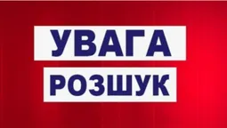 Поліція розшукує волинянина, підозрюваного у крадіжці (фото)
