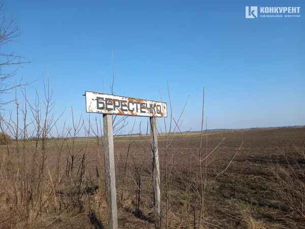 Проїхати 114 кілометрів і вижити: як луцька журналістка подолала велосотню