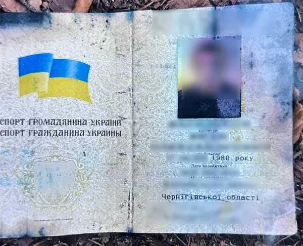 Неподалік румунського кордону знайшли тіло «ухилянта» (фото)
