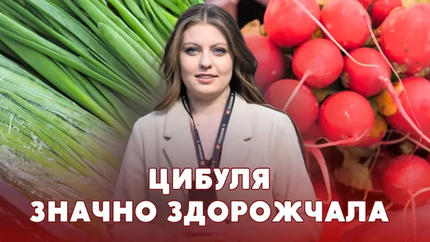 Ціни на популярний овоч на ринках Луцька б'ють рекорди (відео)