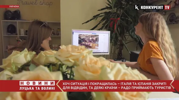 Сезон відпусток: куди їдуть лучани і що для цього потрібно (відео)