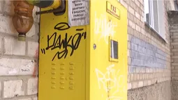 Волиняни продавали корів, аби провести в село газ, а їх відрізали від мережі (відео)
