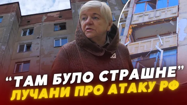 «Тримав дитину на руках»: очевидці розповіли про перші хвилини після вибуху в Луцьку (відео)