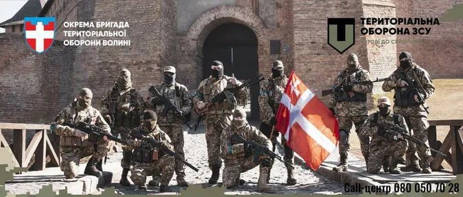 Волинський напрямок: загроза ракетних обстрілів з Білорусі залишається
