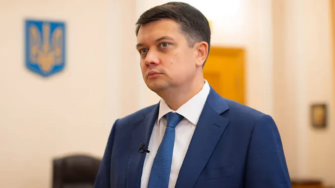 У Раді визначилися, коли звільнятимуть Разумкова