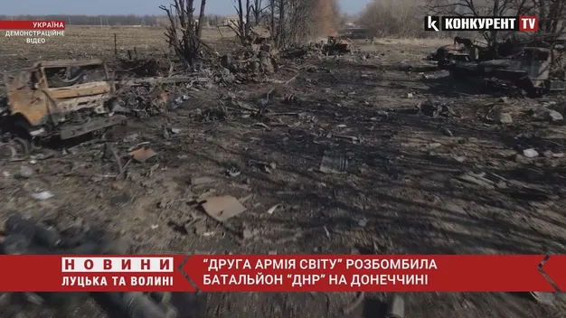 Росіяни розбомбили батальйон «ДНР» на Донеччині (перехоплена розмова)