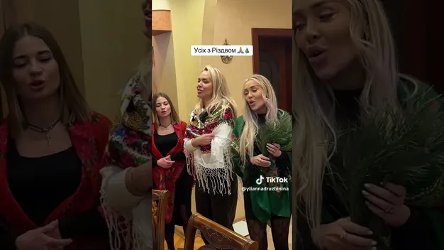 Зіркові лучанки Федецька й Дружиніна здивували чарівною колядкою (відео)
