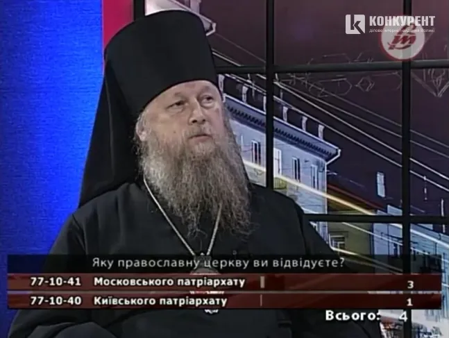 «Можливо це спосіб боротьби за парафіян», – волинський владика про вислови митрополита Михаїла