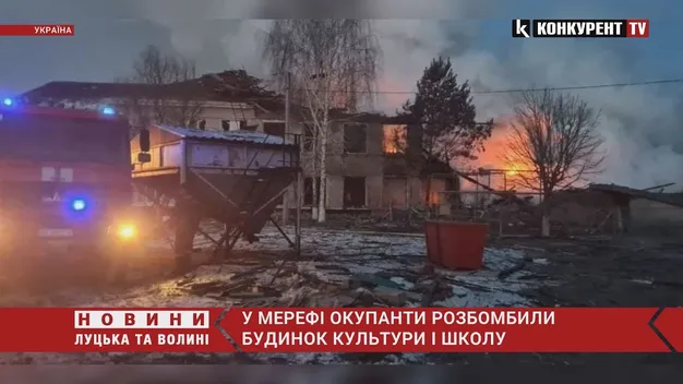 Вночі на Харківщині розбомбили навчальний заклад (фото, відео)