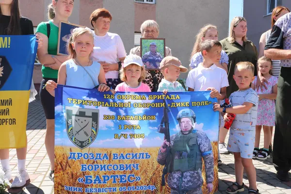 У Горохові відбулася акція на підтримку полонених та безвісти зниклих захисників (фото)