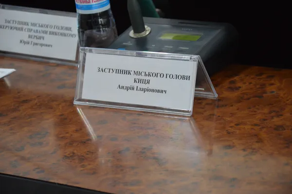 Важкі рішення луцьких депутатів, або Дводенний сесійний марафон. Репортаж