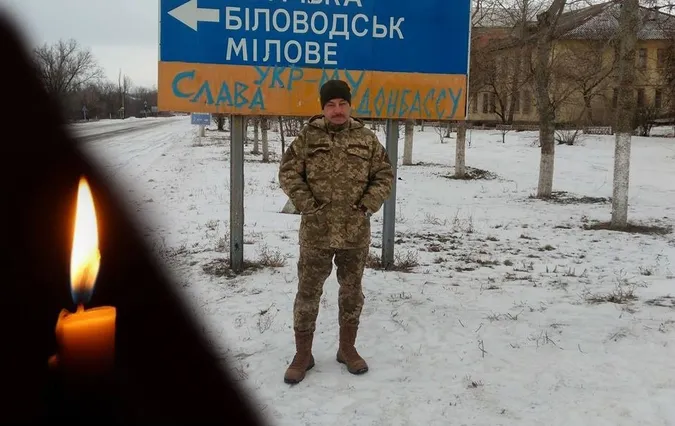 Загиблий герой Олег Пушкарук повернувся на рідну Волинь навіки