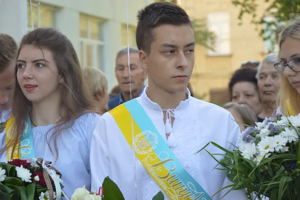 Свято Останнього дзвоника у луцькій школі № 1 (фото, відео)