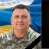 На Харківщині загинув захисник з Волині Микола Кузнечихін