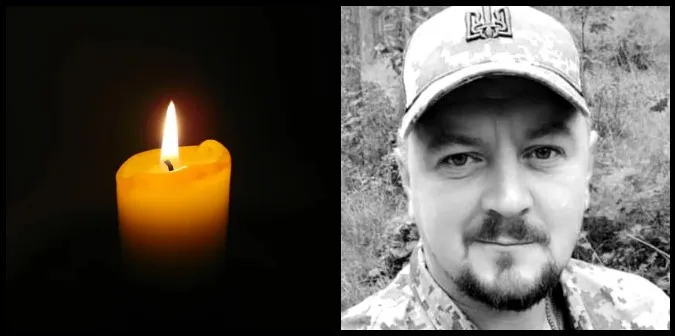Війна забрала життя Олега Мельника з Луцького району