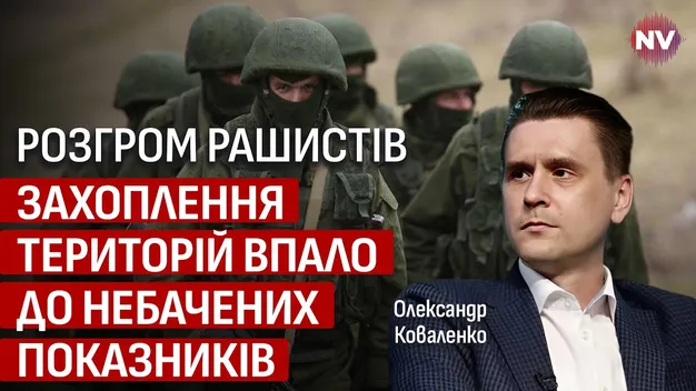 Чи можливий наступ з білорусі і що загрожує прикордонним селам: оцінка експерта
