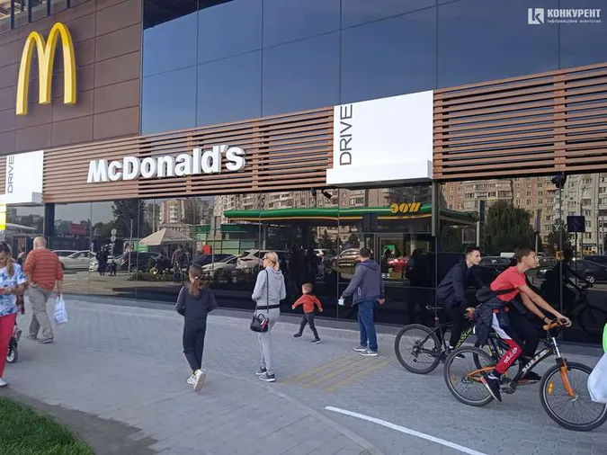 Луцькому McDonald's змінили графік роботи: як працюватиме