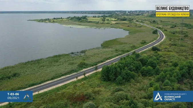 Було-стало: дорожники «реанімували» дорогу до одного з Шацьких озер (фото)